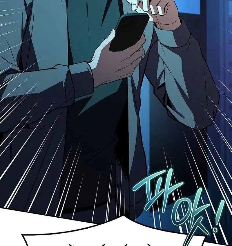 Một Mình Ta Sở Hữu Triệu Hồi Thú Cấp EX Chapter  4 - 166