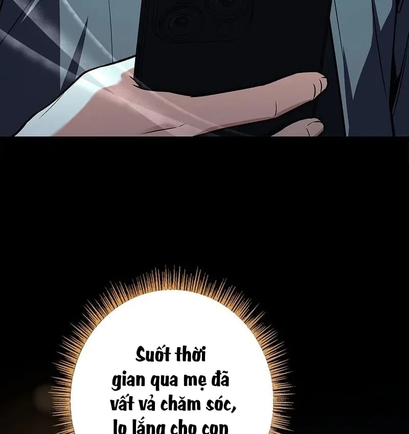 Một Mình Ta Sở Hữu Triệu Hồi Thú Cấp EX Chapter  4 - 171