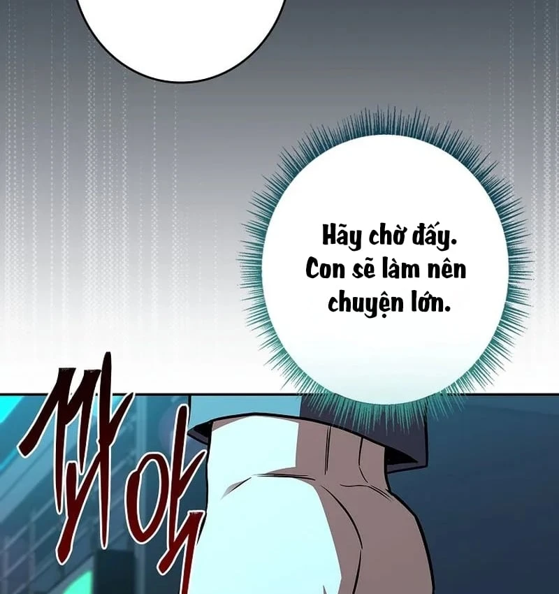 Một Mình Ta Sở Hữu Triệu Hồi Thú Cấp EX Chapter  4 - 181