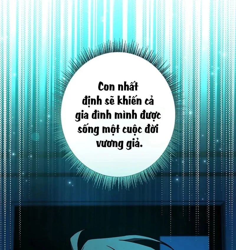 Một Mình Ta Sở Hữu Triệu Hồi Thú Cấp EX Chapter  4 - 183