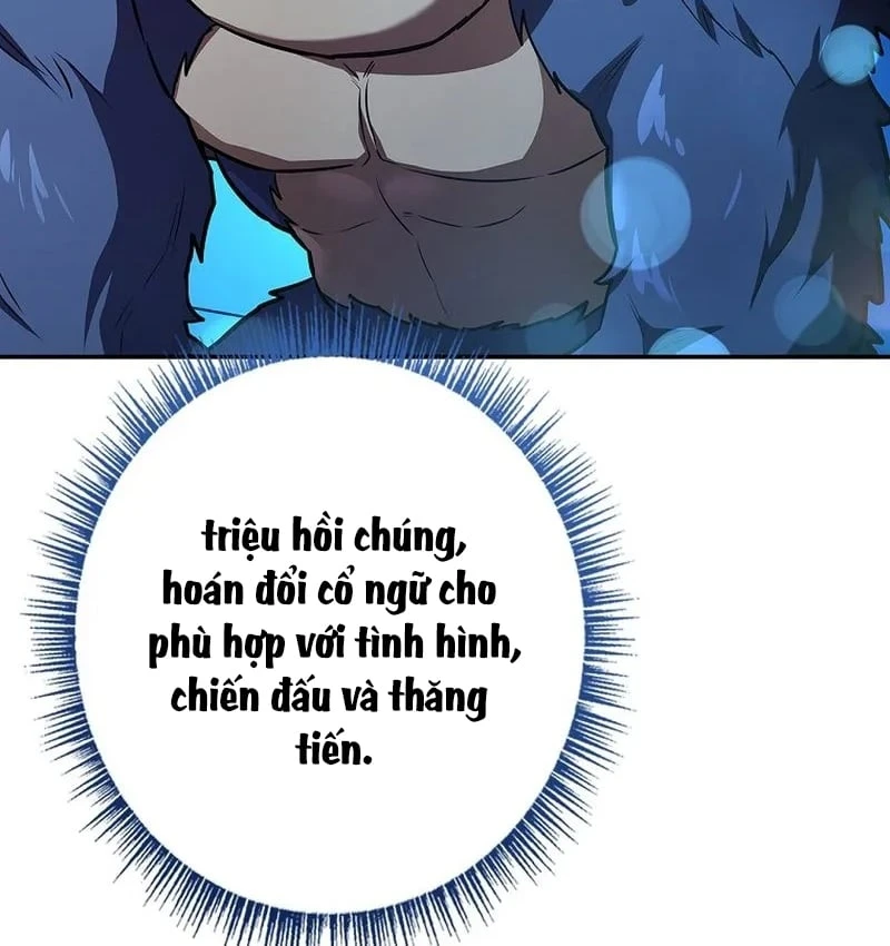 Một Mình Ta Sở Hữu Triệu Hồi Thú Cấp EX Chapter  4 - 210