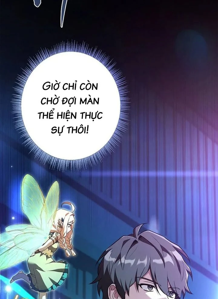 Một Mình Ta Sở Hữu Triệu Hồi Thú Cấp EX Chapter  5 - 3