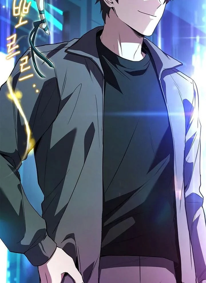 Một Mình Ta Sở Hữu Triệu Hồi Thú Cấp EX Chapter  5 - 4