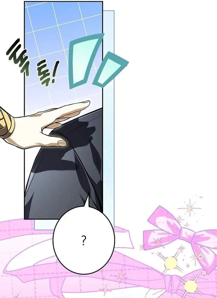 Một Mình Ta Sở Hữu Triệu Hồi Thú Cấp EX Chapter  5 - 30