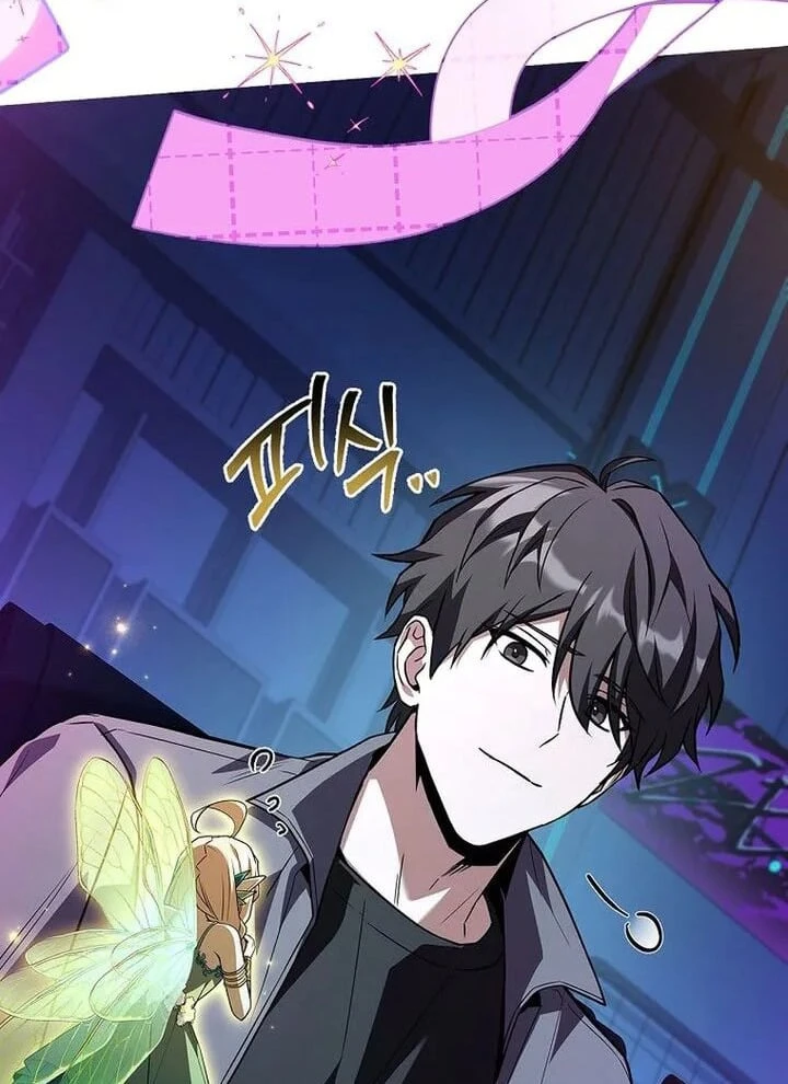 Một Mình Ta Sở Hữu Triệu Hồi Thú Cấp EX Chapter  5 - 33