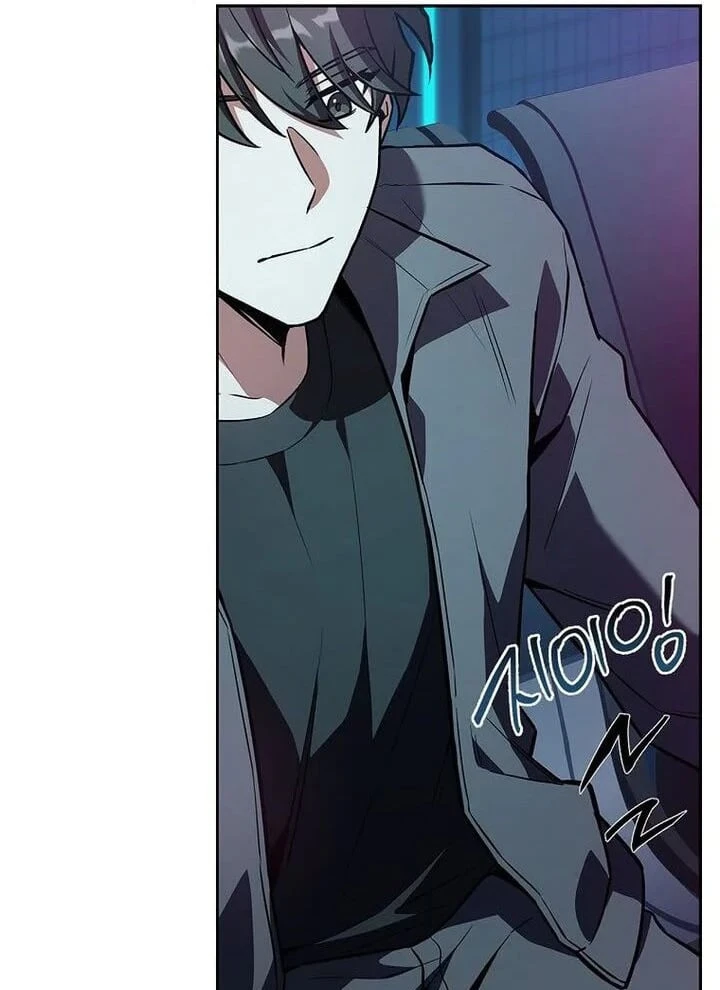 Một Mình Ta Sở Hữu Triệu Hồi Thú Cấp EX Chapter  5 - 37