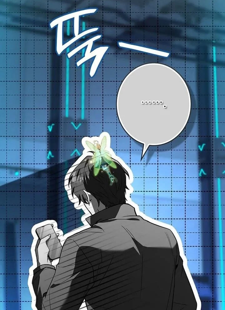 Một Mình Ta Sở Hữu Triệu Hồi Thú Cấp EX Chapter  5 - 63