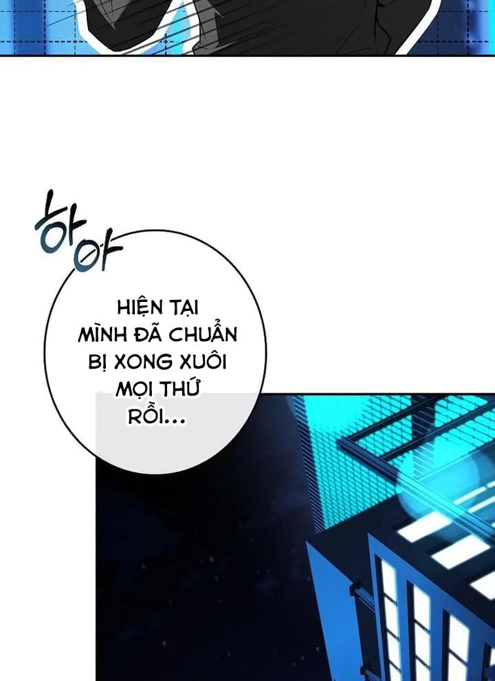 Một Mình Ta Sở Hữu Triệu Hồi Thú Cấp EX Chapter  5 - 64