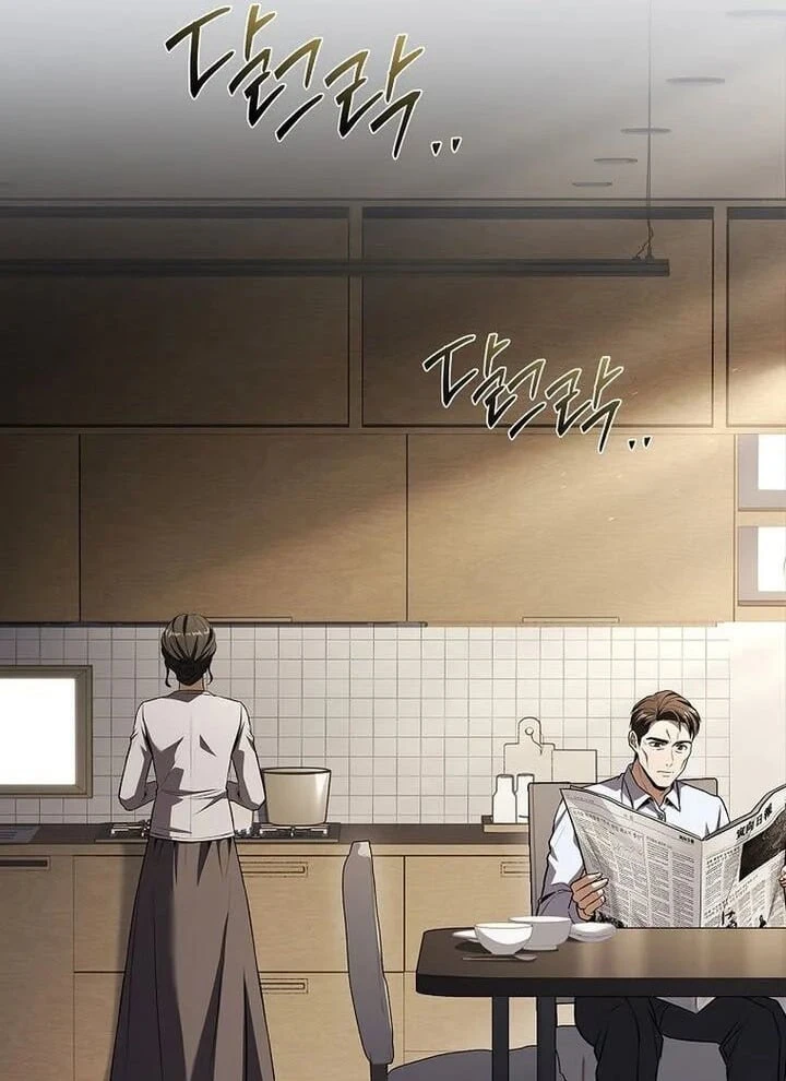 Một Mình Ta Sở Hữu Triệu Hồi Thú Cấp EX Chapter  5 - 69