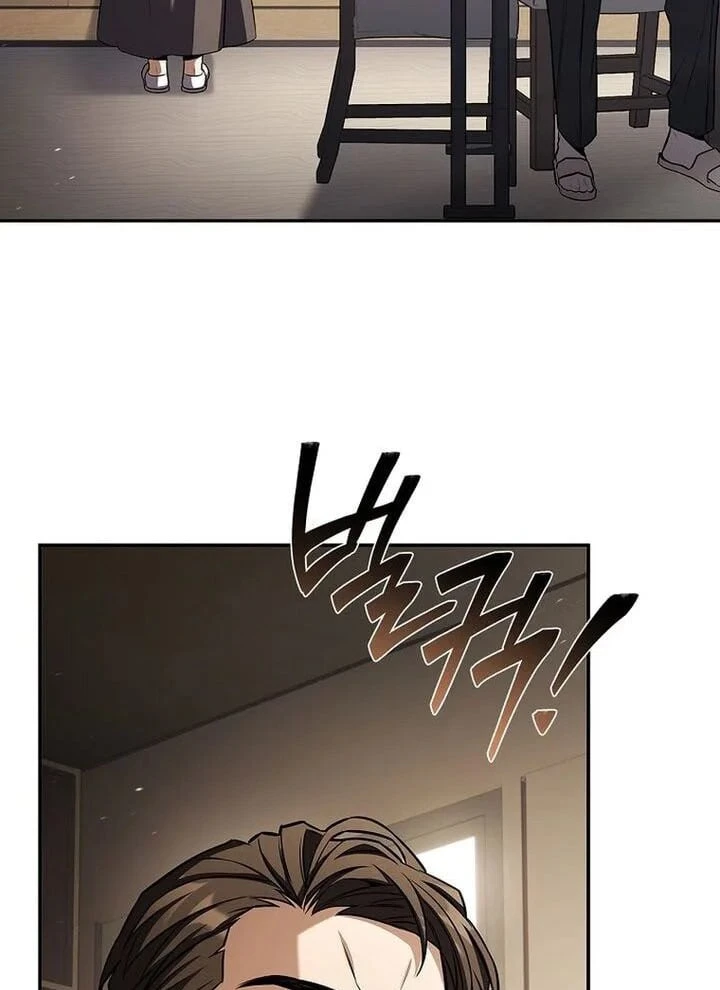 Một Mình Ta Sở Hữu Triệu Hồi Thú Cấp EX Chapter  5 - 70