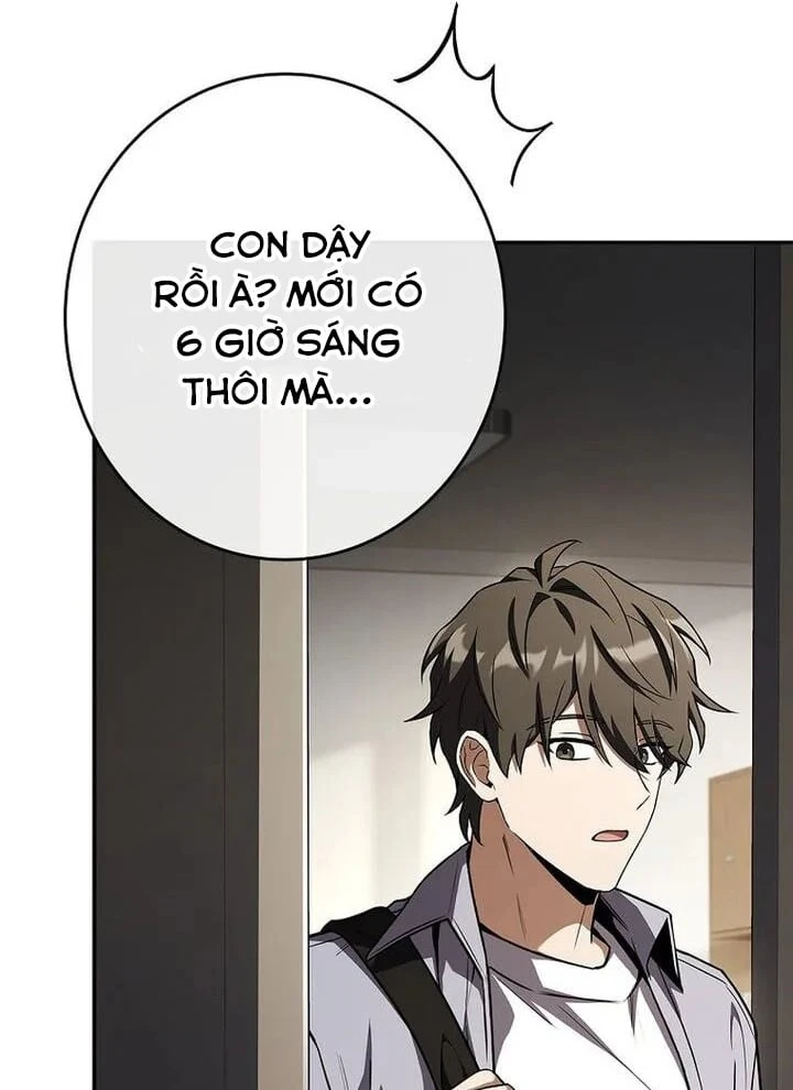 Một Mình Ta Sở Hữu Triệu Hồi Thú Cấp EX Chapter  5 - 72