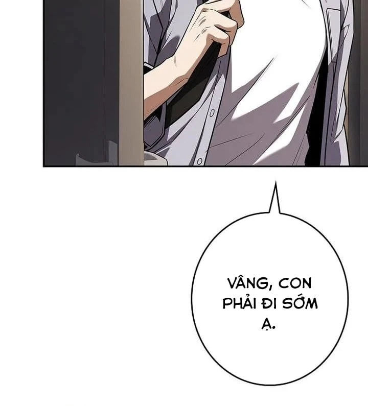 Một Mình Ta Sở Hữu Triệu Hồi Thú Cấp EX Chapter  5 - 73