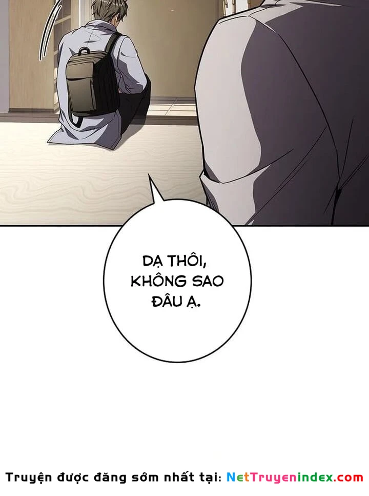 Một Mình Ta Sở Hữu Triệu Hồi Thú Cấp EX Chapter  5 - 75