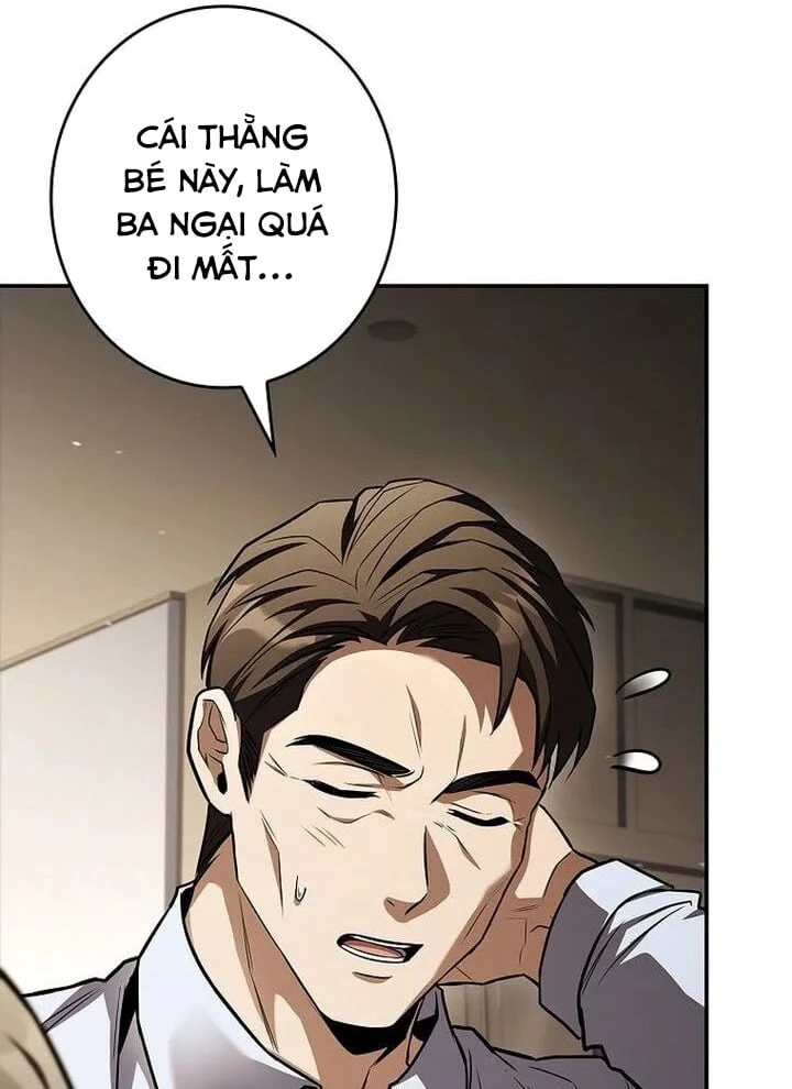 Một Mình Ta Sở Hữu Triệu Hồi Thú Cấp EX Chapter  5 - 83