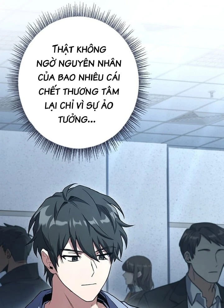 Một Mình Ta Sở Hữu Triệu Hồi Thú Cấp EX Chapter  5 - 105