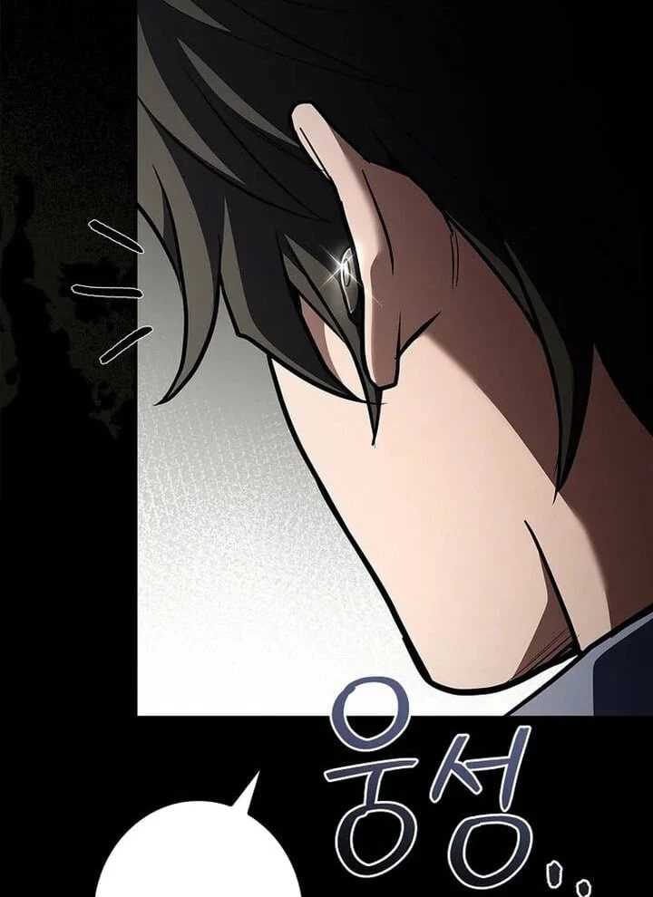 Một Mình Ta Sở Hữu Triệu Hồi Thú Cấp EX Chapter  5 - 149