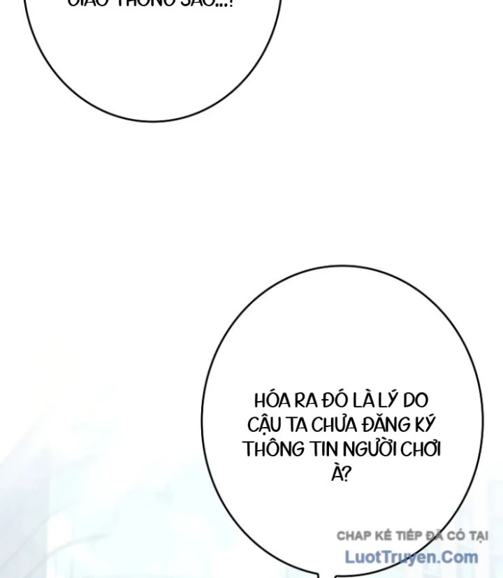 Một Mình Ta Sở Hữu Triệu Hồi Thú Cấp EX Chapter 7 - 5