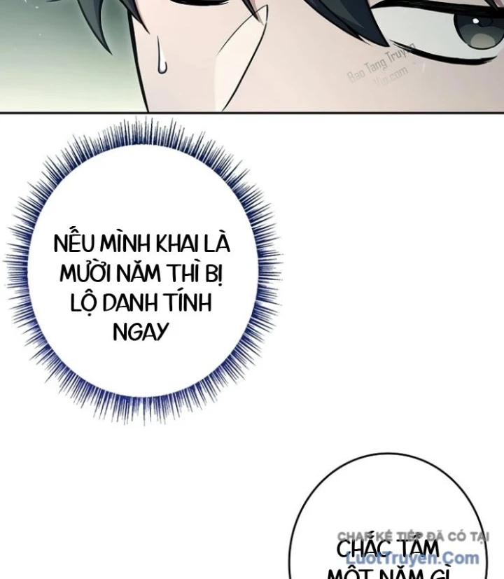 Một Mình Ta Sở Hữu Triệu Hồi Thú Cấp EX Chapter 7 - 86