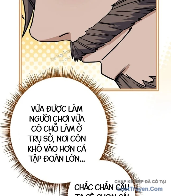 Một Mình Ta Sở Hữu Triệu Hồi Thú Cấp EX Chapter 7 - 111