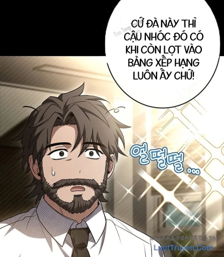 Một Mình Ta Sở Hữu Triệu Hồi Thú Cấp EX Chapter 7 - 143