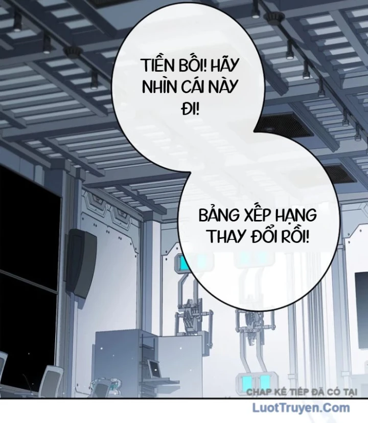 Một Mình Ta Sở Hữu Triệu Hồi Thú Cấp EX Chapter 8 - 47
