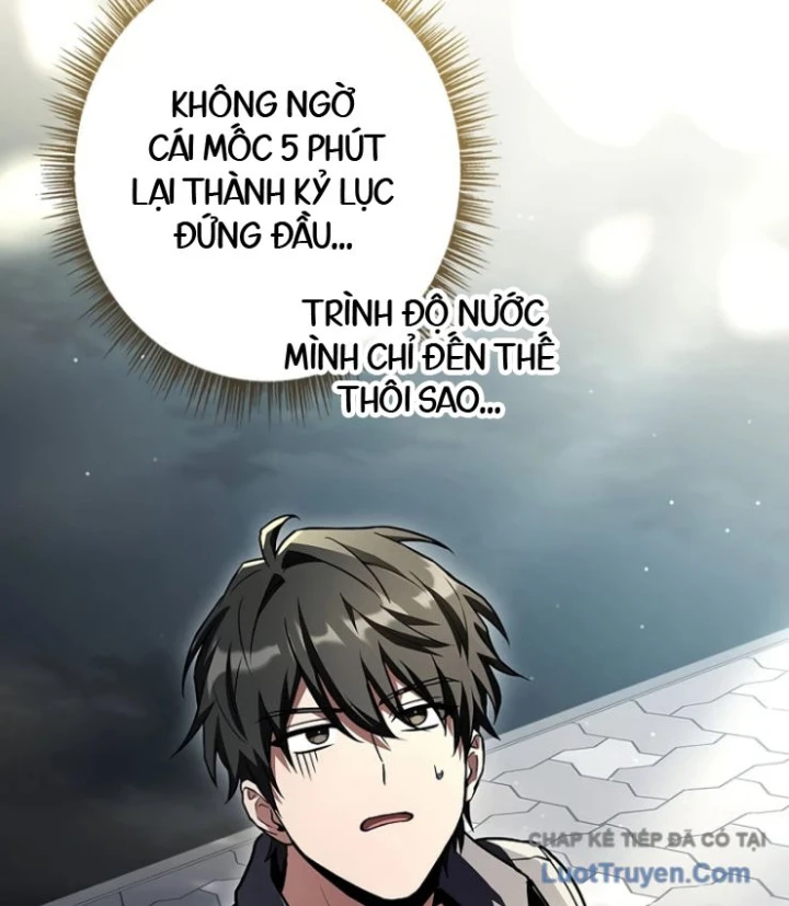 Một Mình Ta Sở Hữu Triệu Hồi Thú Cấp EX Chapter 8 - 92