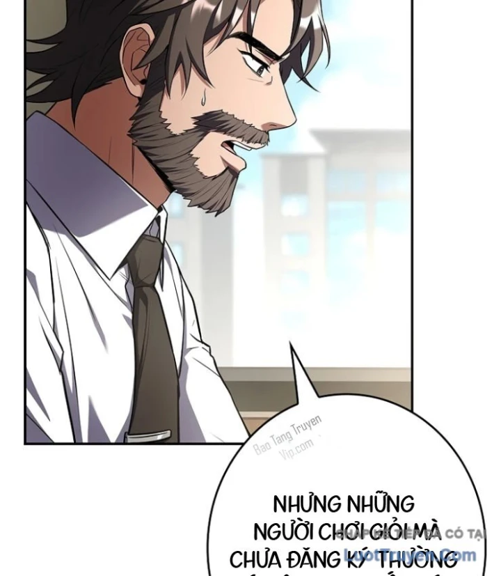 Một Mình Ta Sở Hữu Triệu Hồi Thú Cấp EX Chapter 8 - 157