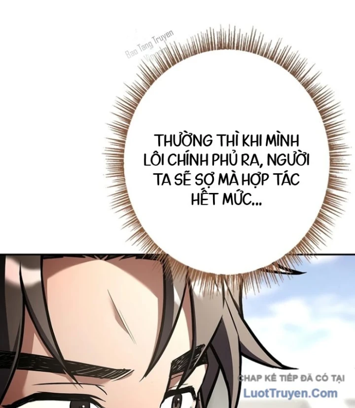 Một Mình Ta Sở Hữu Triệu Hồi Thú Cấp EX Chapter 8 - 161