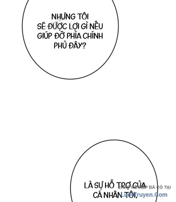 Một Mình Ta Sở Hữu Triệu Hồi Thú Cấp EX Chapter 8 - 167