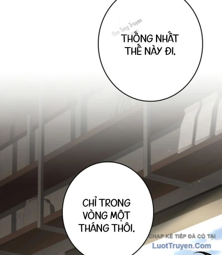 Một Mình Ta Sở Hữu Triệu Hồi Thú Cấp EX Chapter 8 - 185