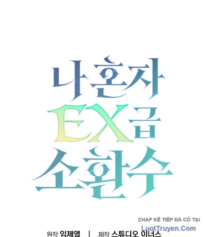 Một Mình Ta Sở Hữu Triệu Hồi Thú Cấp EX Chapter 8 - 203