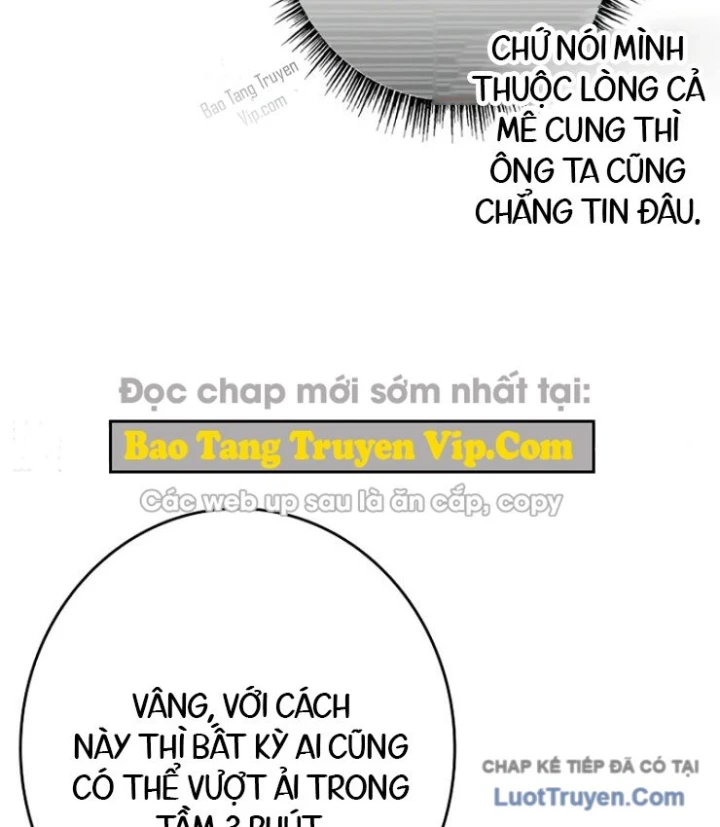 Một Mình Ta Sở Hữu Triệu Hồi Thú Cấp EX Chapter 9 - 148