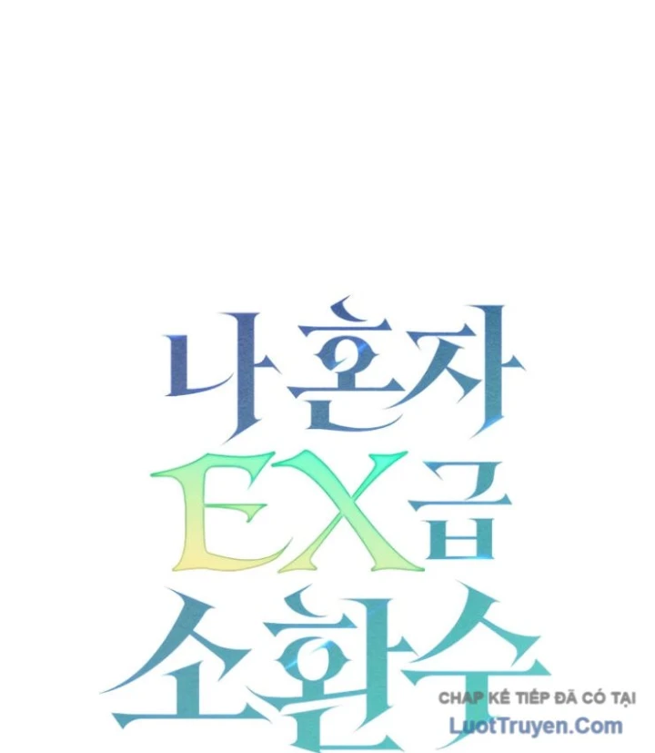 Một Mình Ta Sở Hữu Triệu Hồi Thú Cấp EX Chapter 9 - 168