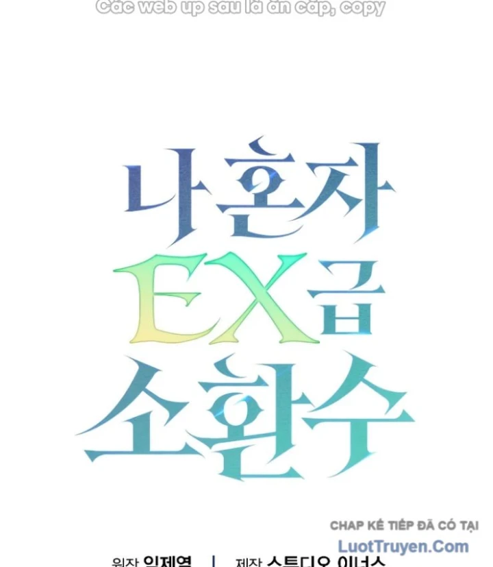 Một Mình Ta Sở Hữu Triệu Hồi Thú Cấp EX Chapter 11 - 195