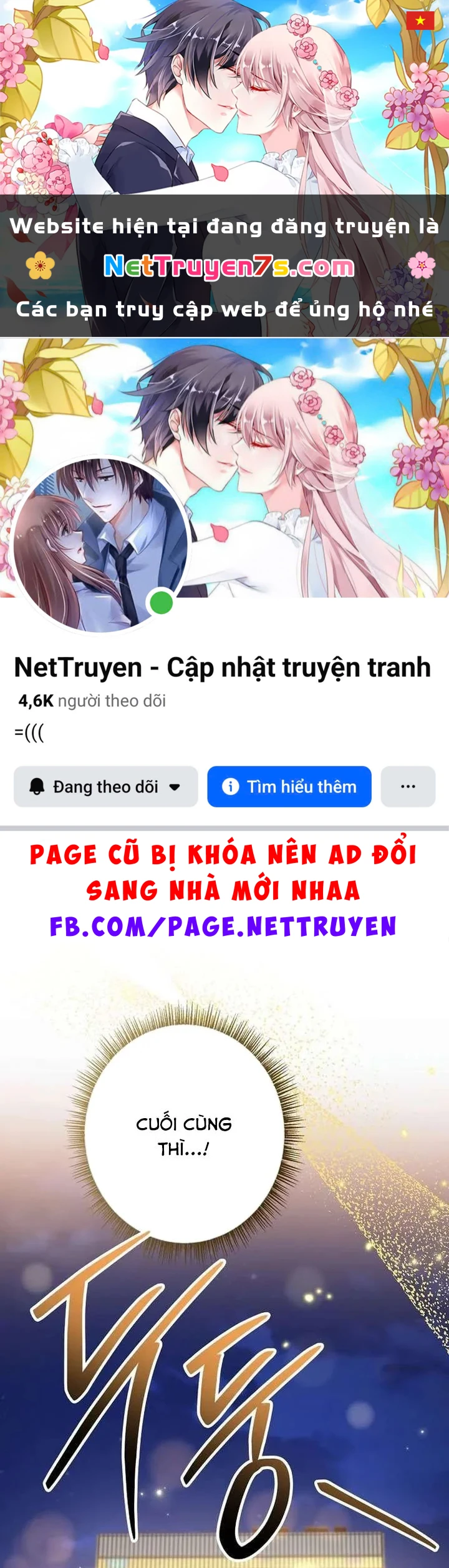 Một Mình Ta Sở Hữu Triệu Hồi Thú Cấp EX Chapter 12 - 1