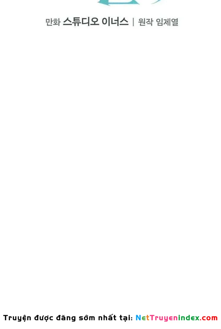 Một Mình Ta Sở Hữu Triệu Hồi Thú Cấp EX Chapter 12 - 52