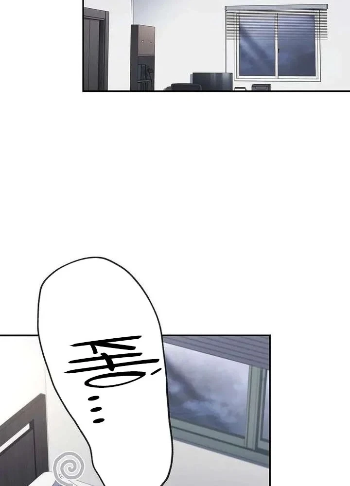 Một Mình Ta Sở Hữu Triệu Hồi Thú Cấp EX Chapter 12 - 54