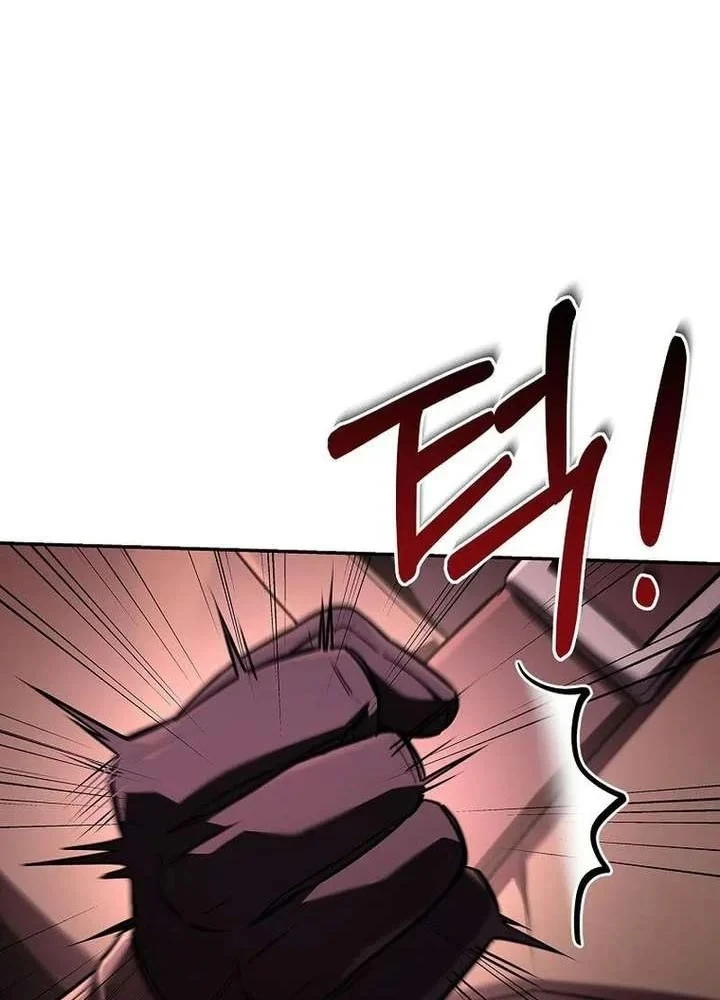 Một Mình Ta Sở Hữu Triệu Hồi Thú Cấp EX Chapter 12 - 66