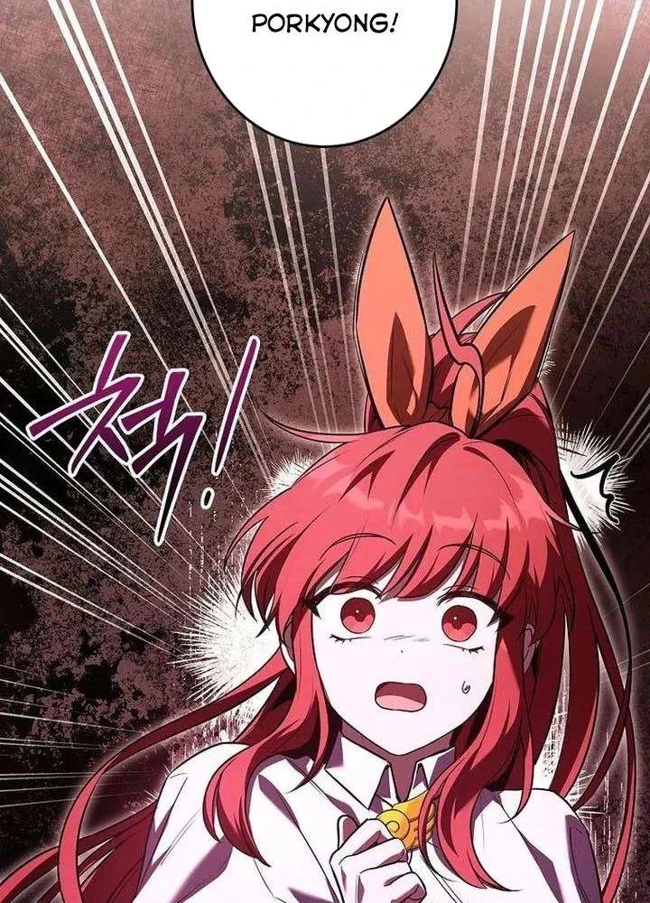 Một Mình Ta Sở Hữu Triệu Hồi Thú Cấp EX Chapter 12 - 69