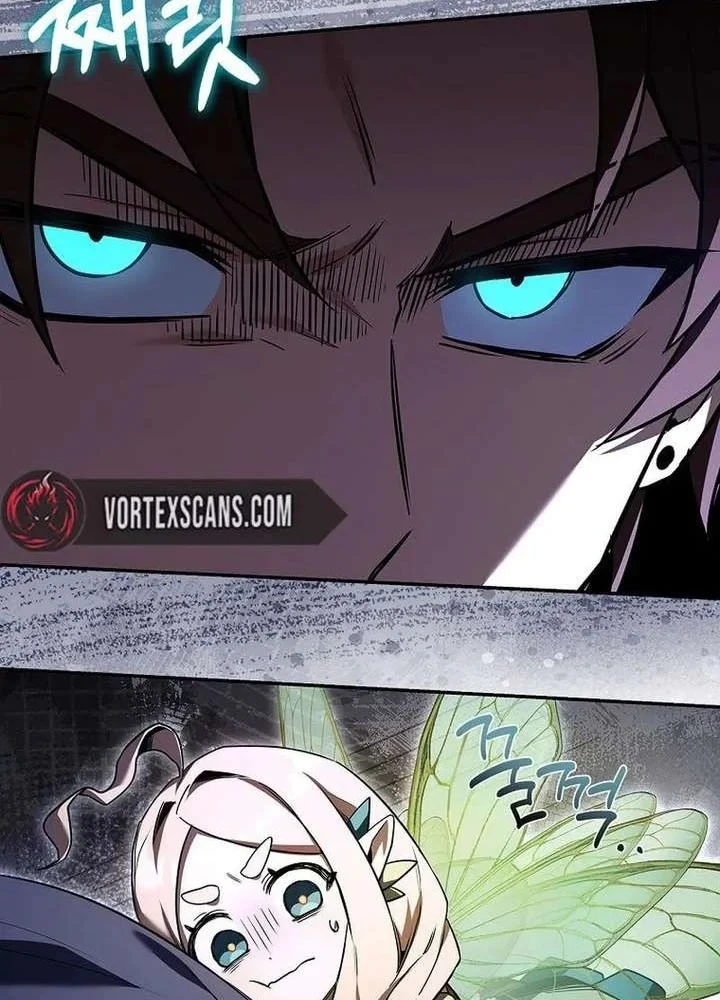 Một Mình Ta Sở Hữu Triệu Hồi Thú Cấp EX Chapter 12 - 73