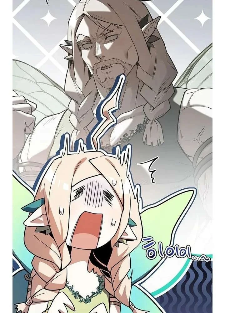 Một Mình Ta Sở Hữu Triệu Hồi Thú Cấp EX Chapter 12 - 75