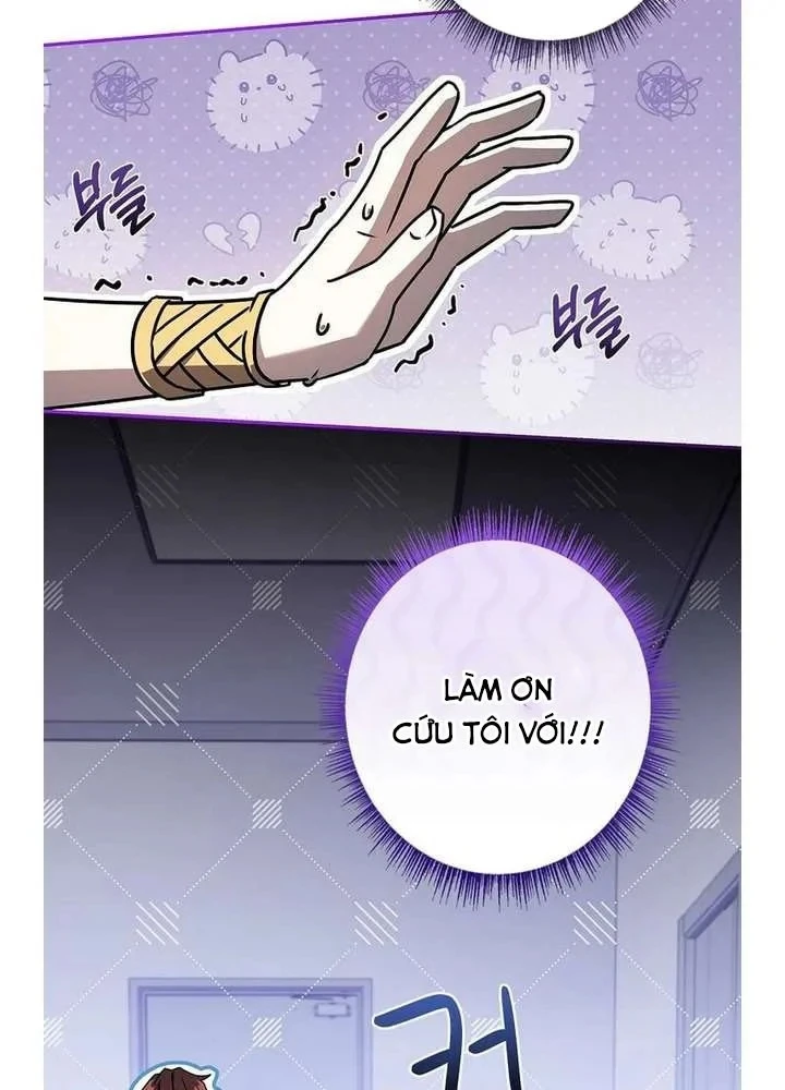 Một Mình Ta Sở Hữu Triệu Hồi Thú Cấp EX Chapter 12 - 81