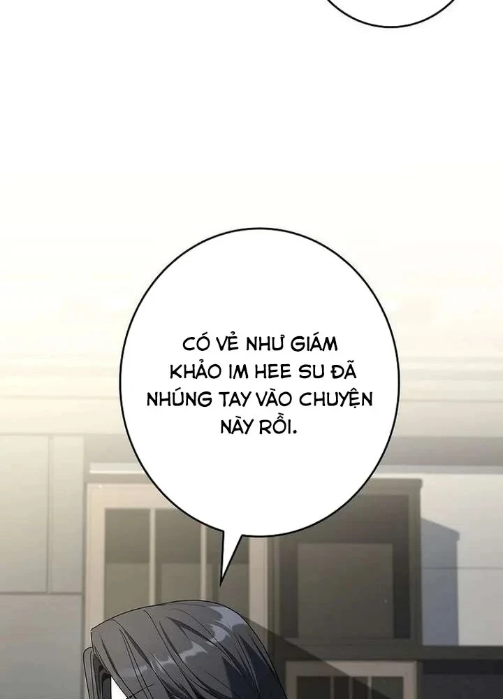 Một Mình Ta Sở Hữu Triệu Hồi Thú Cấp EX Chapter 12 - 92