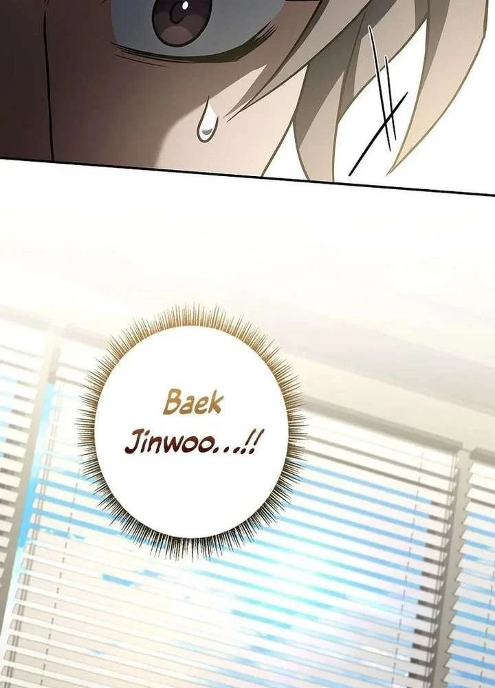 Một Mình Ta Sở Hữu Triệu Hồi Thú Cấp EX Chapter 12 - 98