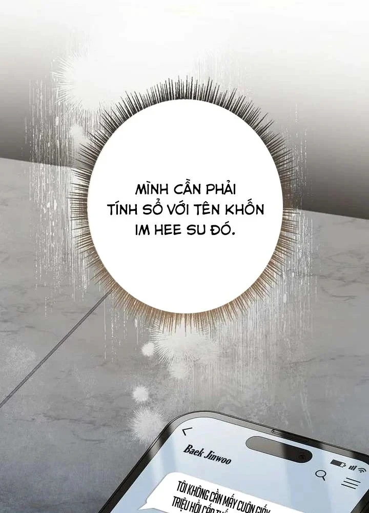 Một Mình Ta Sở Hữu Triệu Hồi Thú Cấp EX Chapter 12 - 104