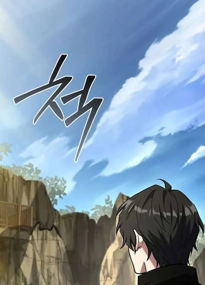 Một Mình Ta Sở Hữu Triệu Hồi Thú Cấp EX Chapter 12 - 128