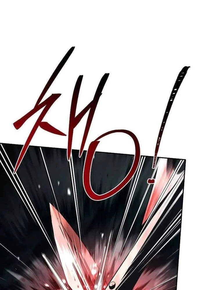 Một Mình Ta Sở Hữu Triệu Hồi Thú Cấp EX Chapter 12 - 148