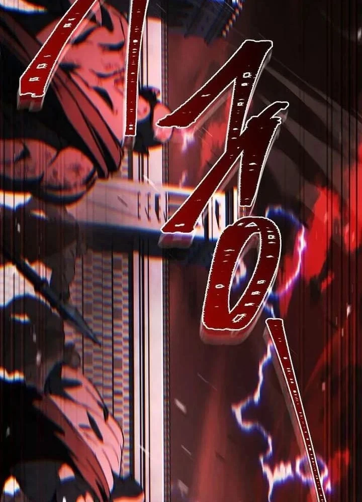 Một Mình Ta Sở Hữu Triệu Hồi Thú Cấp EX Chapter 12 - 153