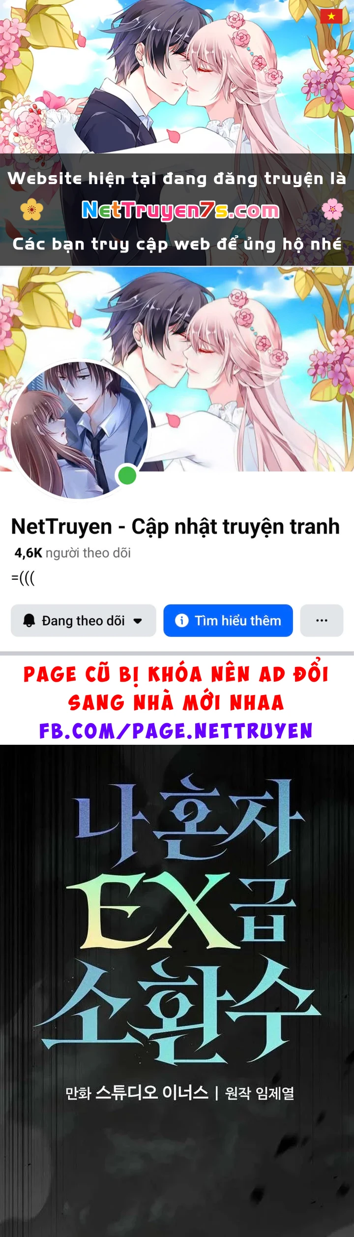 Một Mình Ta Sở Hữu Triệu Hồi Thú Cấp EX Chapter 13 - 1