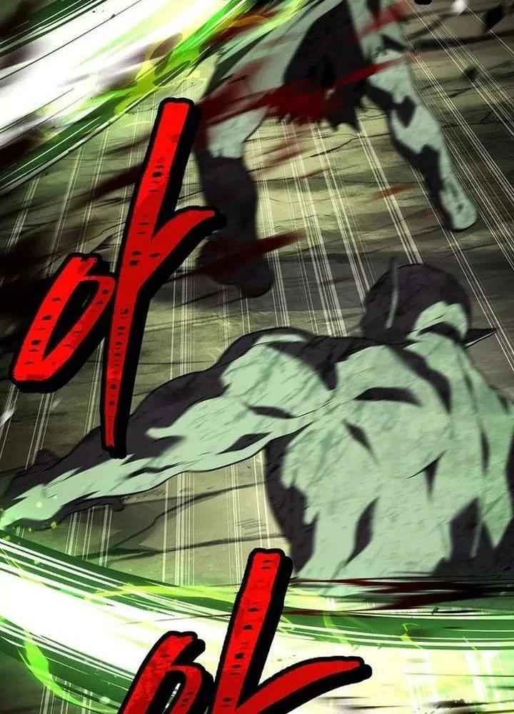 Một Mình Ta Sở Hữu Triệu Hồi Thú Cấp EX Chapter 13 - 47